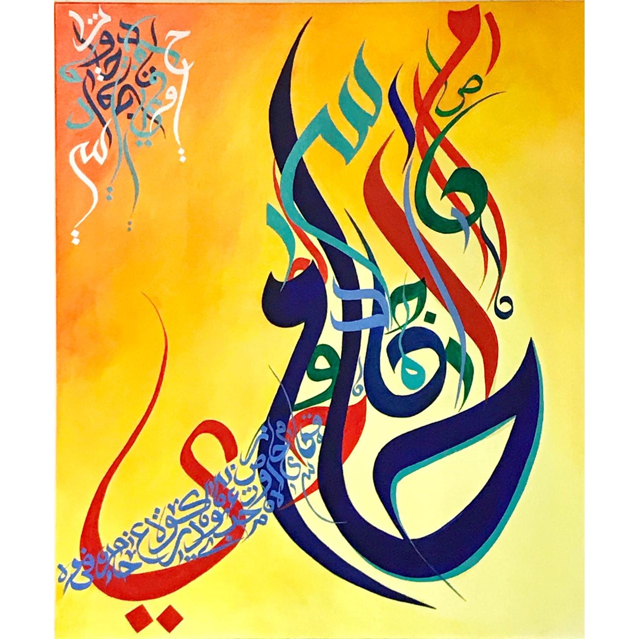 Vibrant Expressions